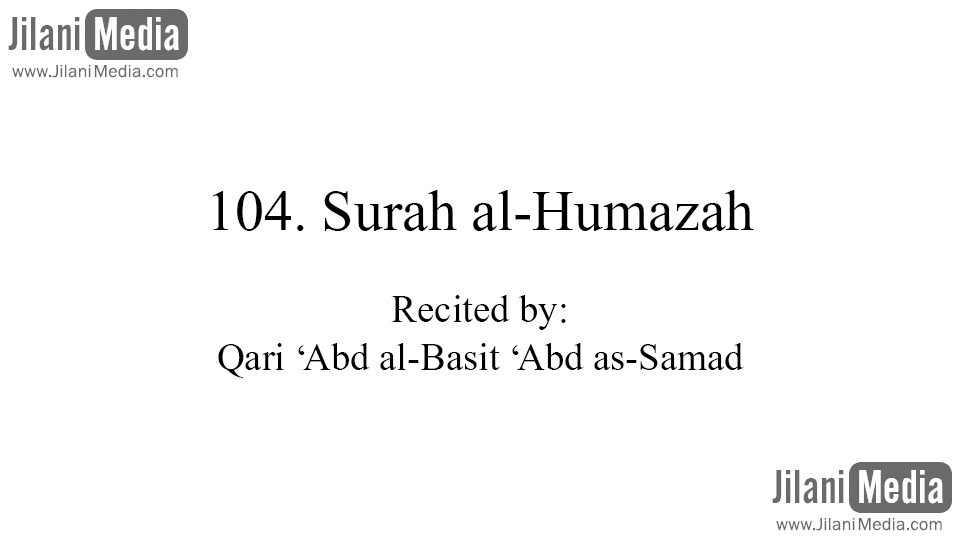 104. Surah al-Humazah