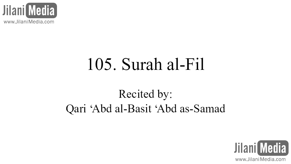 105. Surah al-Fil