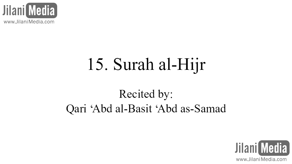 15. Surah al-Hijr
