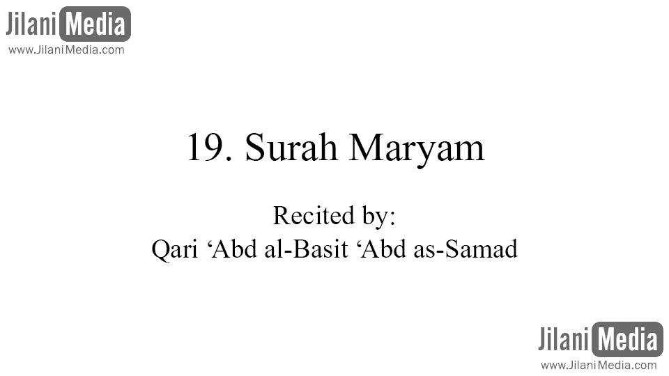 19. Surah Maryam