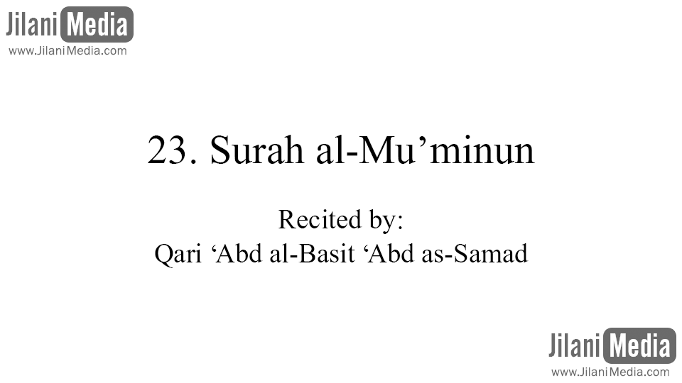 23. Surah al-Mu'minun