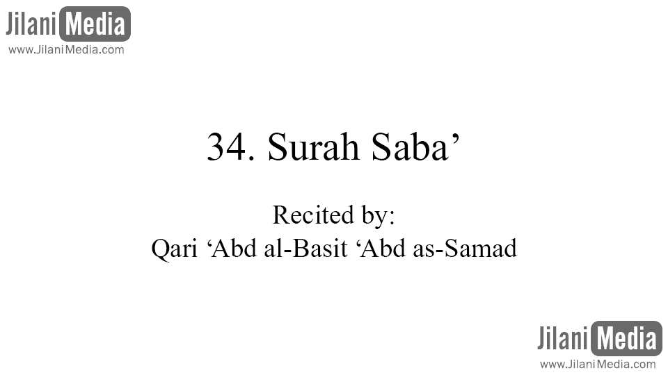 34. Surah Saba'