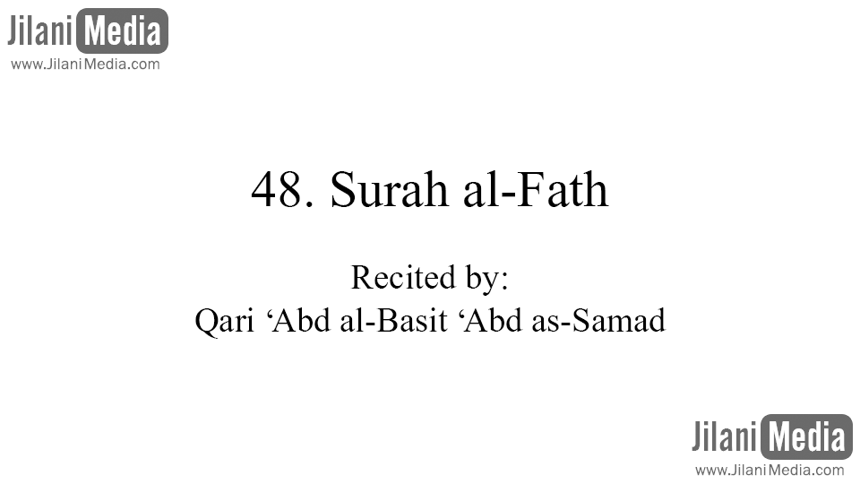 48. Surah al-Fath