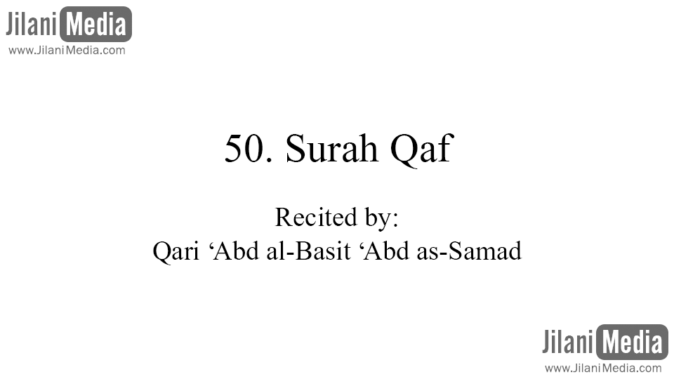 50. Surah Qaf