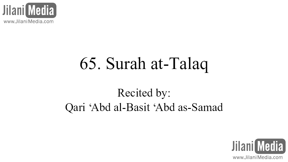 65. Surah at-Talaq
