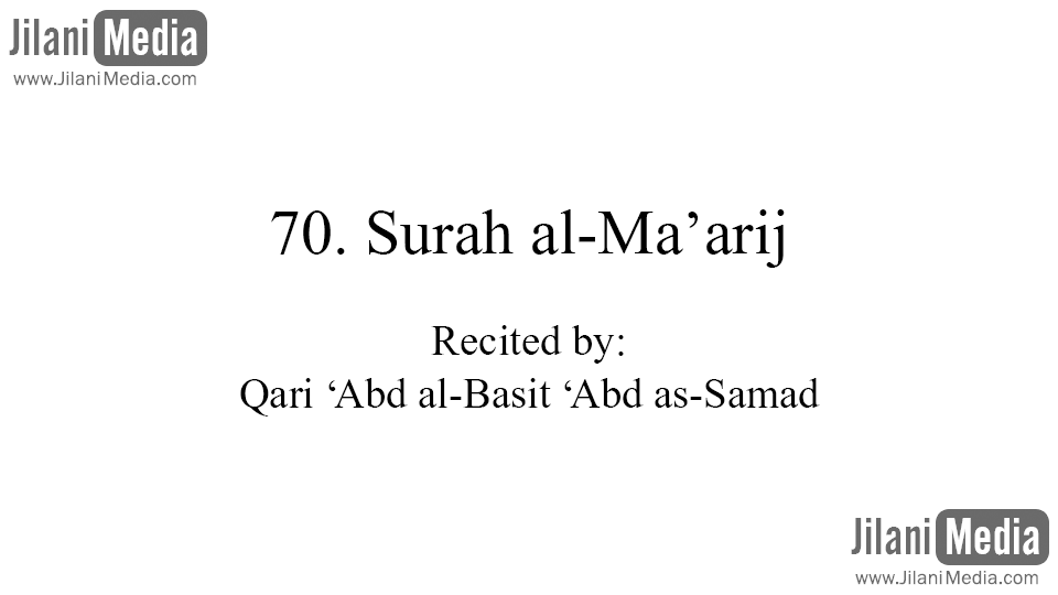 70. Surah al-Ma'arij