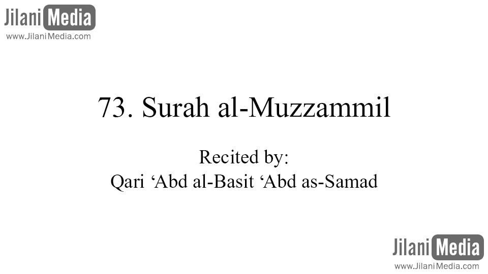 73. Surah al-Muzzammil