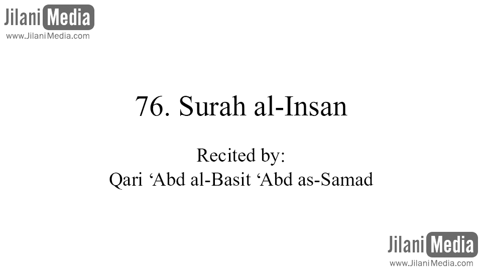 76. Surah al-Insan