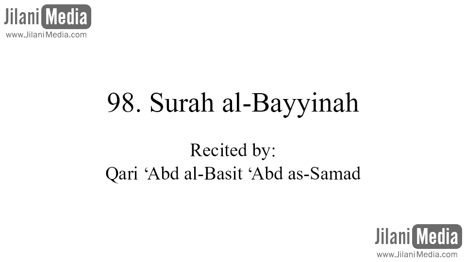 98. Surah al-Bayyinah